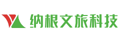 成都纳根文旅科技有限公司